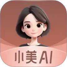 小美AI2025官方新版图标