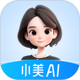 小美AI2025官方新版图标