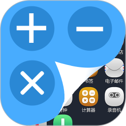 软件应用隐藏器2026官方新版图标