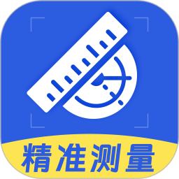 拍照计数大全2026官方新版图标