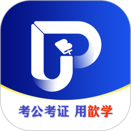 歆学APP2024官方新版图标