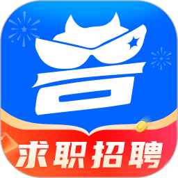 招聘兽2025官方新版图标