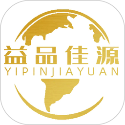 益品佳源2025官方新版图标