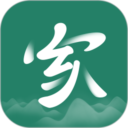 家乡互联2025官方新版图标