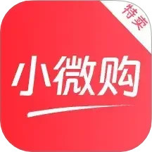 小微购2025官方新版图标