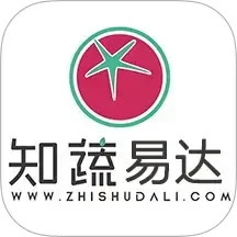 知蔬易达2026官方新版图标