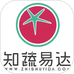 知蔬易达2026官方新版图标