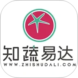 知蔬易达2026官方新版图标