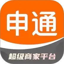 申通快递2024官方新版图标