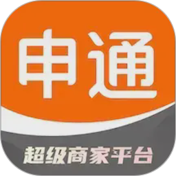 申通快递2026官方新版图标