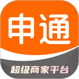 申通快递2026官方新版图标