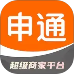 申通快递2026官方新版图标