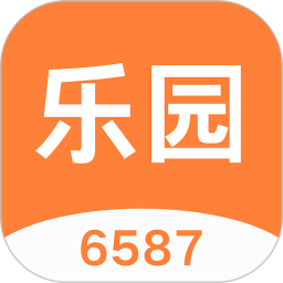 6587乐园2025官方新版图标