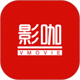 影咖vmovie2024官方新版图标