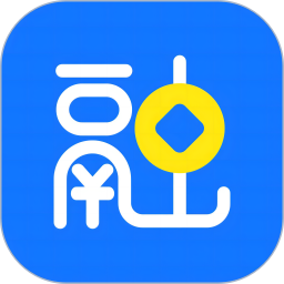 安易融2025官方新版图标