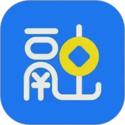 安易融2026官方新版图标