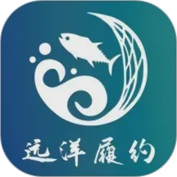 远洋渔业履约学习平台2026官方新版图标