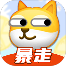暴走P图神器2025官方新版图标