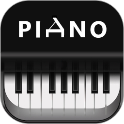 应用icon-钢琴2024官方新版