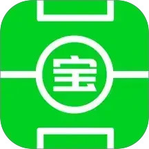 球迷宝2026官方新版图标