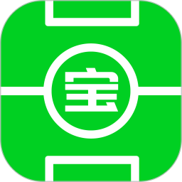 球迷宝2026官方新版图标