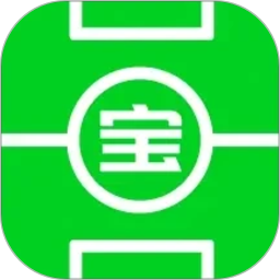 球迷宝2026官方新版图标