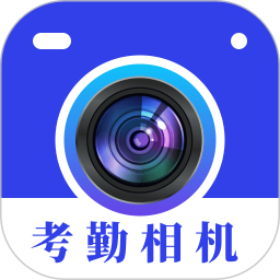 元道打卡2025官方新版图标