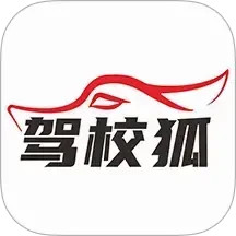 驾参谋2024官方新版图标