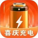 喜庆充电安卓版