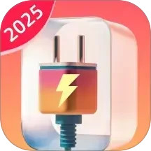 迎运充电盒2026官方新版图标