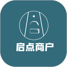 启点商户2025官方新版图标