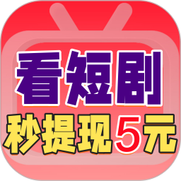 应用icon-鲸娱短剧2024官方新版