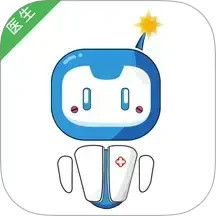 小柏健康医生端2025官方新版图标