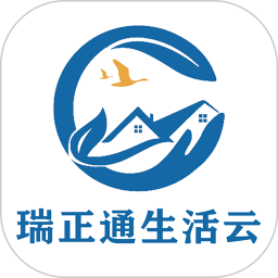 瑞正通生活云2025官方新版图标