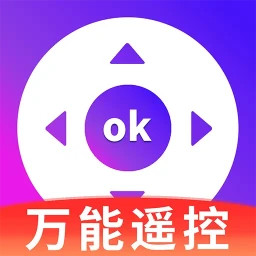 免费遥控器大全2025官方新版图标