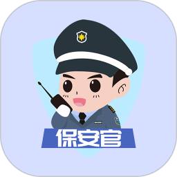 保安官Pro2025官方新版图标
