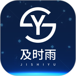 及时雨物业管家2025官方新版图标