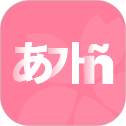 LanguageStart2025官方新版图标