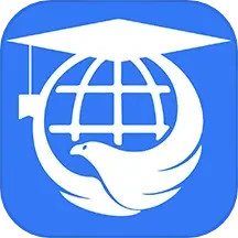 天途网教2025官方新版图标