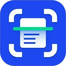图片扫描助手2025官方新版图标