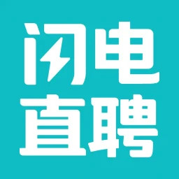 闪电直聘2025官方新版图标