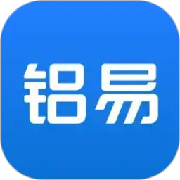 铝易同行2026官方新版图标