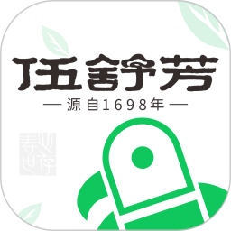 伍舒芳2025官方新版图标