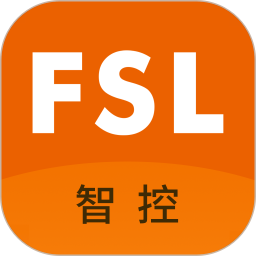 FSL智控2024官方新版图标