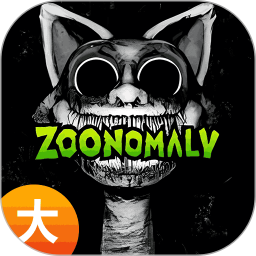 畸形动物园2025官方新版图标