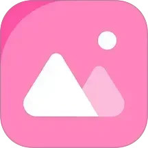 极速照片恢复助手2025官方新版图标