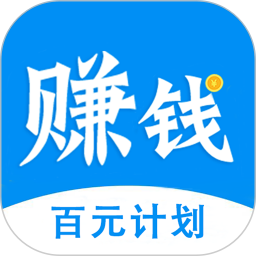 趣味悬赏2025官方新版图标