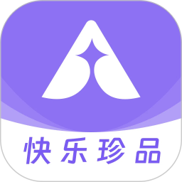 快乐珍品2025官方新版图标