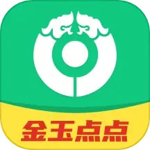 金玉点点2025官方新版图标