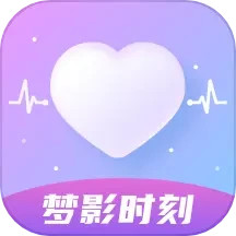 梦影时刻2025官方新版图标